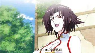 鋼鐵的魔女安妮洛茲 2