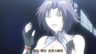 鋼鐵的魔女安妮洛茲 2