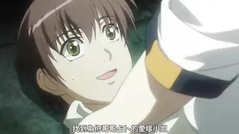 鋼鐵的魔女安妮洛茲 3
