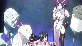 鋼鐵的魔女安妮洛茲 4
