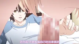 關於唯一能讓笨蛋妹妹變聰明的方法只有我的××的事件_1
