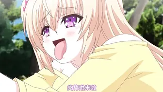 關於唯一能讓笨蛋妹妹變聰明的方法只有我的××的事件_3