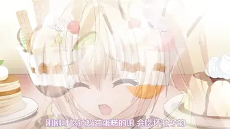 關於唯一能讓笨蛋妹妹變聰明的方法只有我的××的事件_4