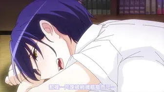 雌性友人 1