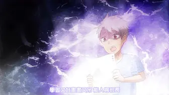 雌性友人 2