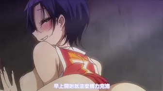雌性友人 2