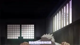 雌性友人 2