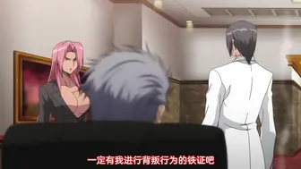 魔界騎士英格麗德 1