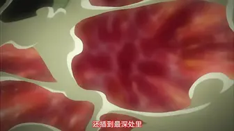 魔界騎士英格麗德 2