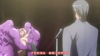 魔界騎士英格麗德 2