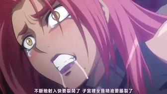 魔界騎士英格麗德 3