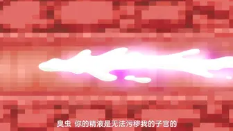 黑獸 1