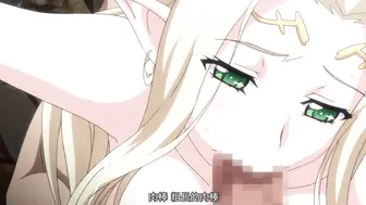 黑獸 4