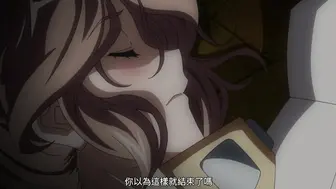 黑獸 4