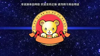 241206GOLD_BEAR神聖昂燐ダクリュオン・ルナ_前編_～堕聖母誕生～