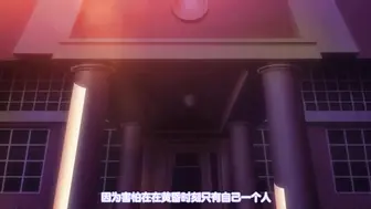 241206GOLD_BEAR神聖昂燐ダクリュオン・ルナ_前編_～堕聖母誕生～