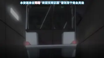 ショーテン極限○○特異点3_The_Animation_宝生りみか_編