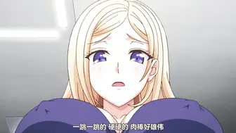 PoRO_petit家属～母と姉妹の嬌声～_濃密ママ汁・乙葉～溢れ果てるオンナ～
