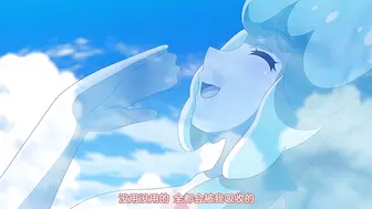 魔人メカ技師リスタの大冒険_第2話_おっぱいミルクとスライム娘!？_火照る身体を抑え込め！