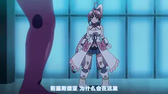 魔人魔法闘姫リルスティア_第三話_守り抜け！_正義感あふれる◯女の暴走
