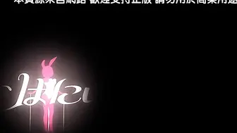 ばにぃうぉ～か～OVA_野々原柚花のヒミツのハイシン_＃2