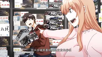 ピンクパイナップル知らないこと知りたいの？_THE_ANIMATION_第1巻