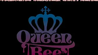 Queen_Bee亜人がお好きなんですね_第1話Jun