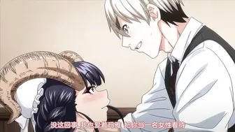 Queen_Bee亜人がお好きなんですね_第1話Jun