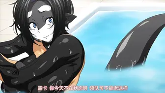 Queen_Bee亜人がお好きなんですね_第1話Jun