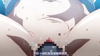 ショーテン楽園侵触_Island_of_the_dead_下巻