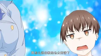 ピンクパイナップルインモラルーティーン_THE_ANIMATION