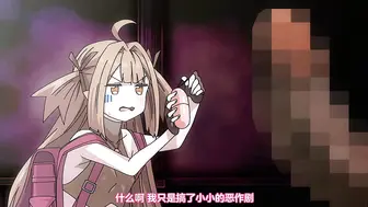 ピンクパイナップル異世界来たのでスケベスキルで全力謳歌しようと思う_THE_ANIMATION_第5巻