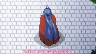 ピンクパイナップル異世界来たのでスケベスキルで全力謳歌しようと思う_THE_ANIMATION_第5巻