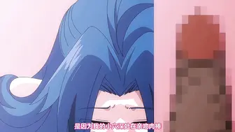 ピンクパイナップル異世界来たのでスケベスキルで全力謳歌しようと思う_THE_ANIMATION_第5巻