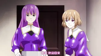 ピンクパイナップル淫触王デマール_第一章_～被虐の聖女ロザリア～