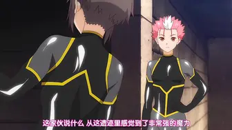 ピンクパイナップル淫触王デマール_第一章_～被虐の聖女ロザリア～