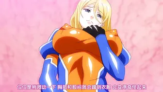 ピンクパイナップル淫触王デマール_第一章_～被虐の聖女ロザリア～