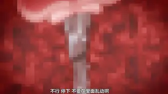 妄想専科勇者ちゃんの冒険は終わってしまった！_第二話_終わらぬ悪夢！_勇者ちゃんよ永遠に