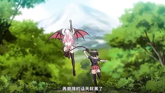 魔人サキュバス★コネクト！_第3話_唯奈の実力テスト！_意地っ張りなサキュバス嫌いを誘惑しちゃえ