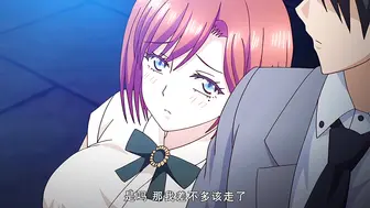 nurハメツの誘惑_～パパ慣れしっとりパイ～