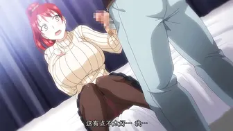 あんてきぬすっOVA_トナリノカノジョ