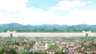 ショーテンエルフに淫紋を付ける本_The_Animation_LEVEL：2
