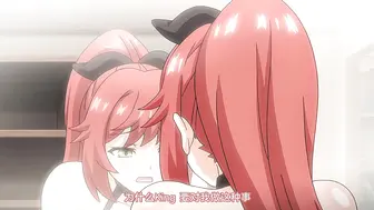 魔人プリンセスバースト！～危険日の種付け孕ませ羞恥バトル！～_第1話_白濁に染まる地下格闘技場