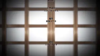 AnimeFesta彼女がセパレートをまとう理由を見る
