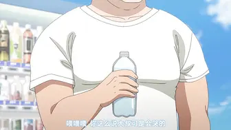 AnimeFesta彼女がセパレートをまとう理由を見る