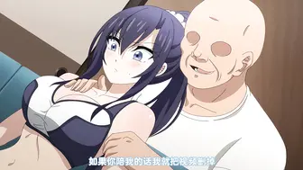 AnimeFesta彼女がセパレートをまとう理由を見る