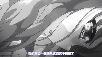 GOLD_BEAR神聖昂燐ダクリュオン・ルナ_後編_～堕聖母誕生～