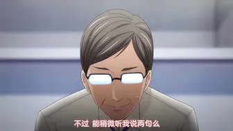 ピンクパイナップル淫モラル・ゲームマスター_THE_ANIMATION_第1巻