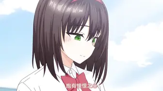 ピンクパイナップル淫モラル・ゲームマスター_THE_ANIMATION_第1巻