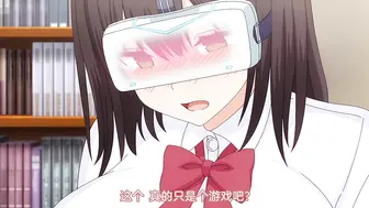 ピンクパイナップル淫モラル・ゲームマスター_THE_ANIMATION_第1巻